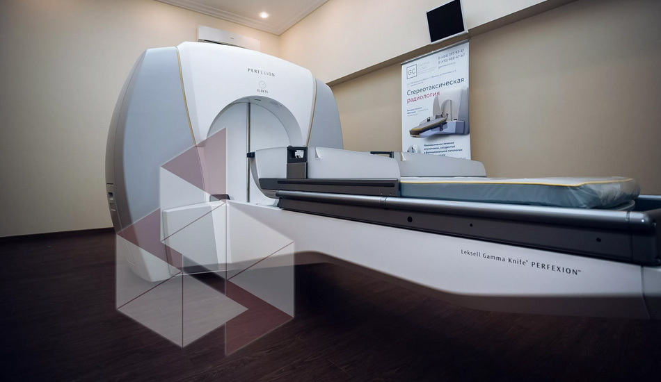 Gamma Clinic Center for High-Precision Radiology